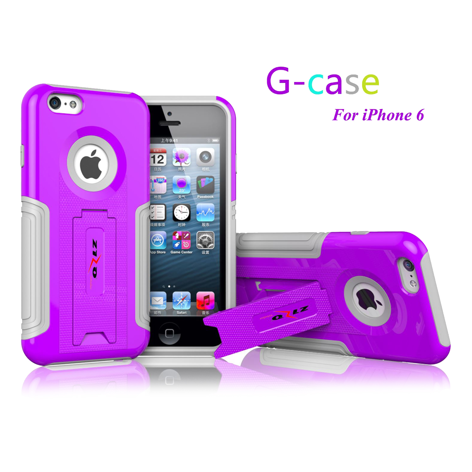 For iPhone 6 - GCASE PC + Gray TPU Combo Cover w/ Kickstand - Purple HYB